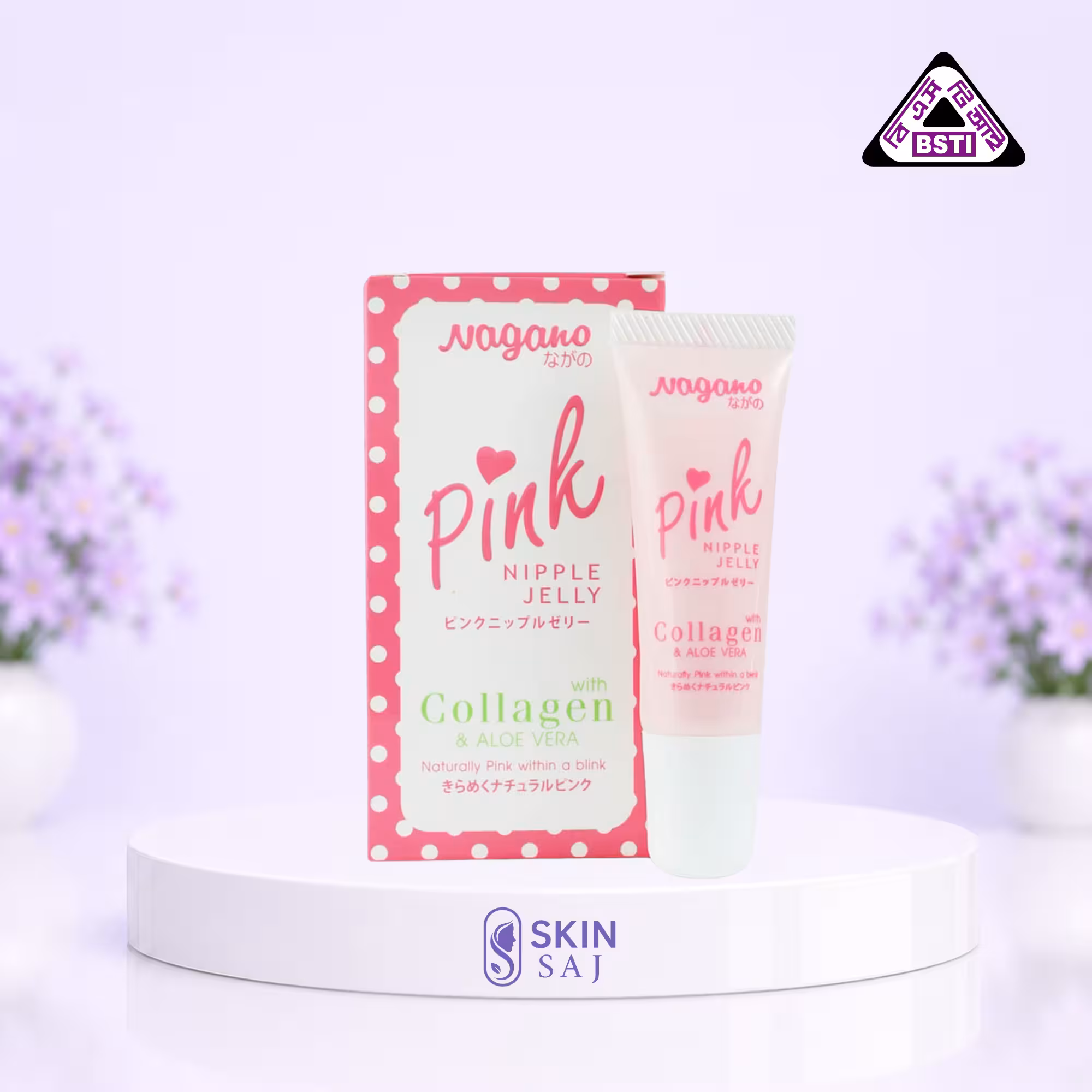 Nagano Pink Nipple Jelly