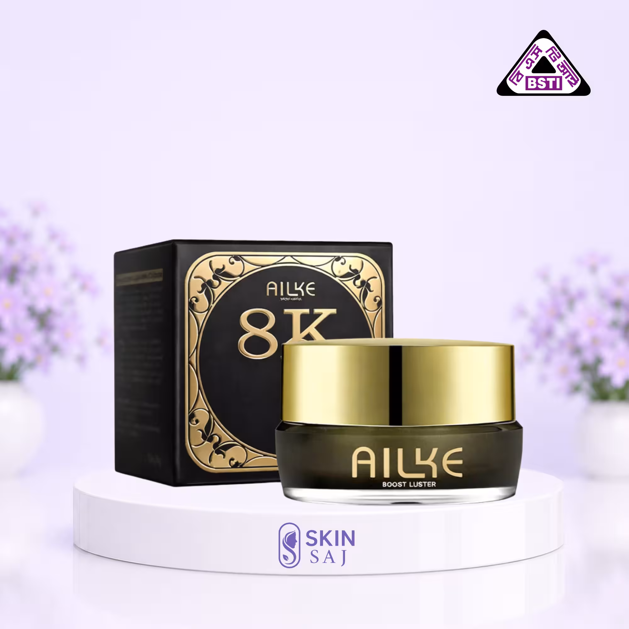 Ailke 8K Plus 10X Dark Spot Whitening Night Cream