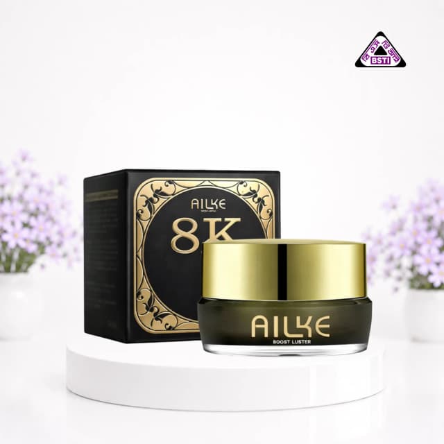 Ailke 8K Plus 10X Dark Spot Whitening Night Cream