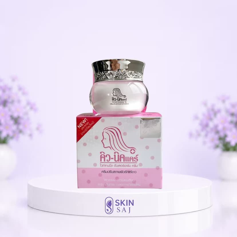 Q-Nic Care Underarm Whitening Cream