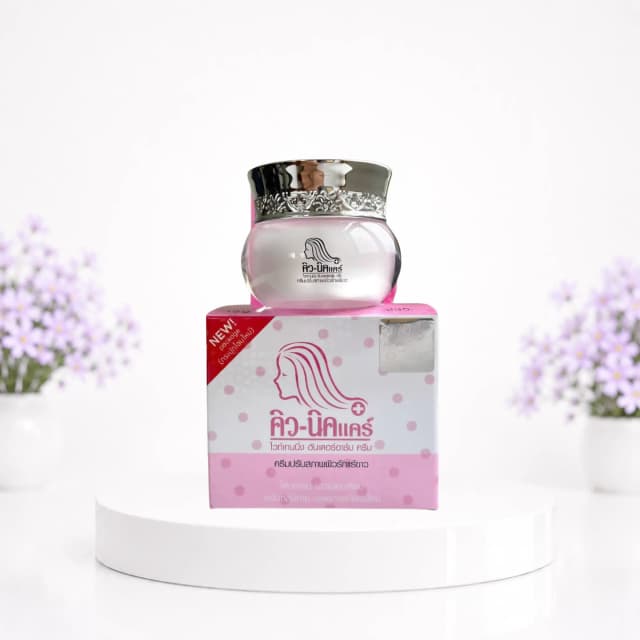 Q-Nic Care Underarm Whitening Cream