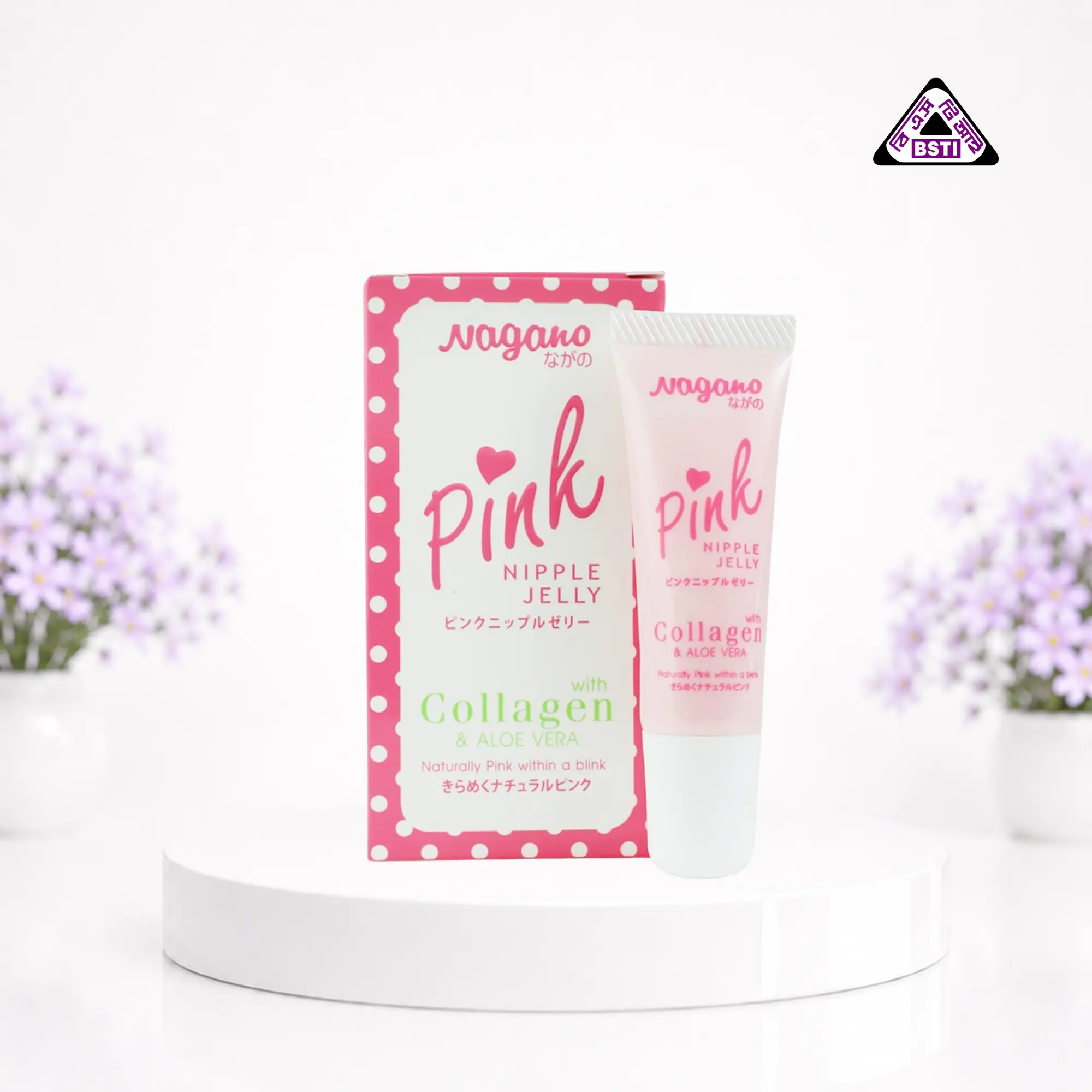 Nagano Pink Nipple Jelly