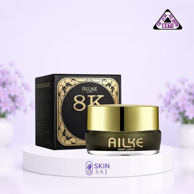 Ailke 8K Plus 10X Dark Spot Whitening Night Cream