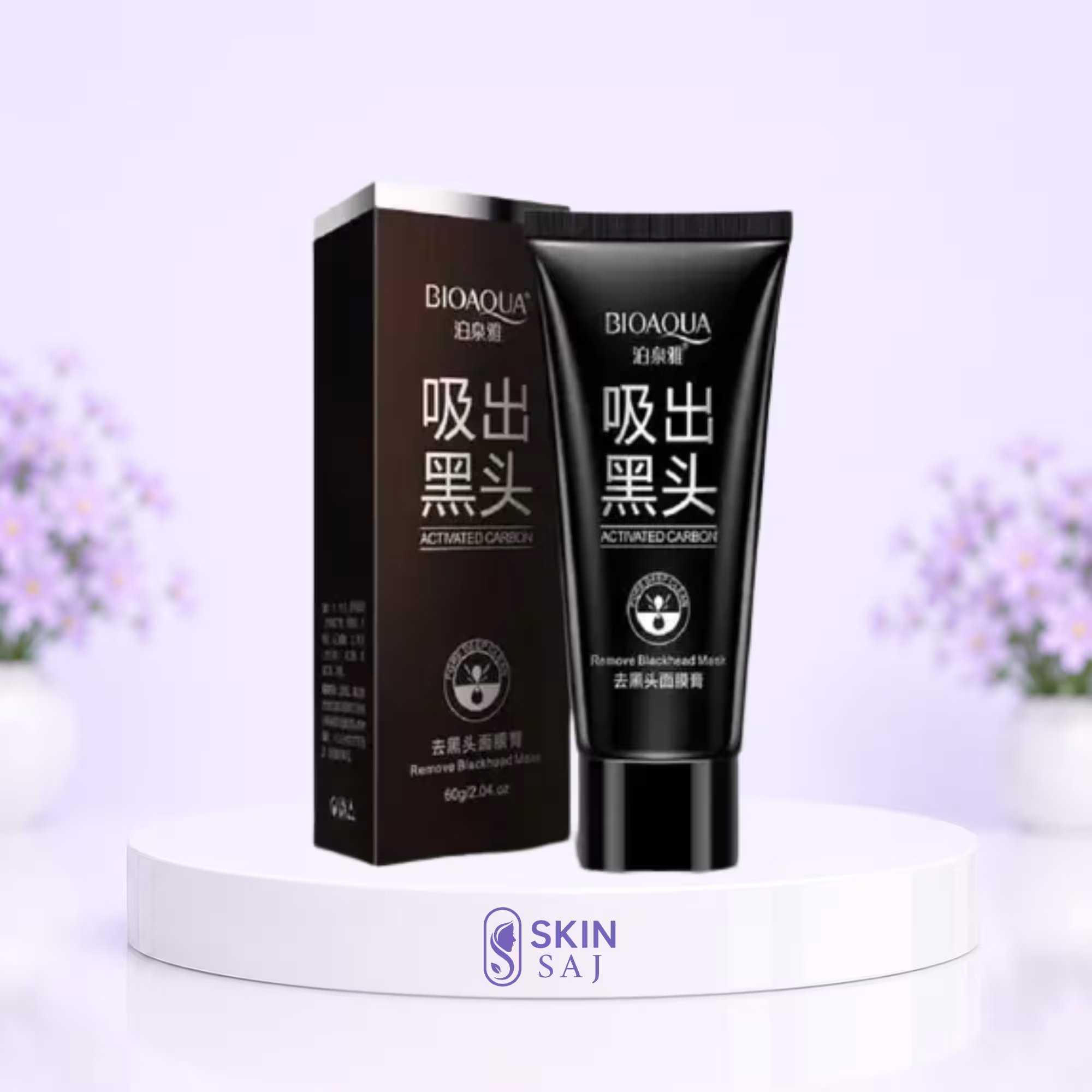 BIOAQUA Black Mask