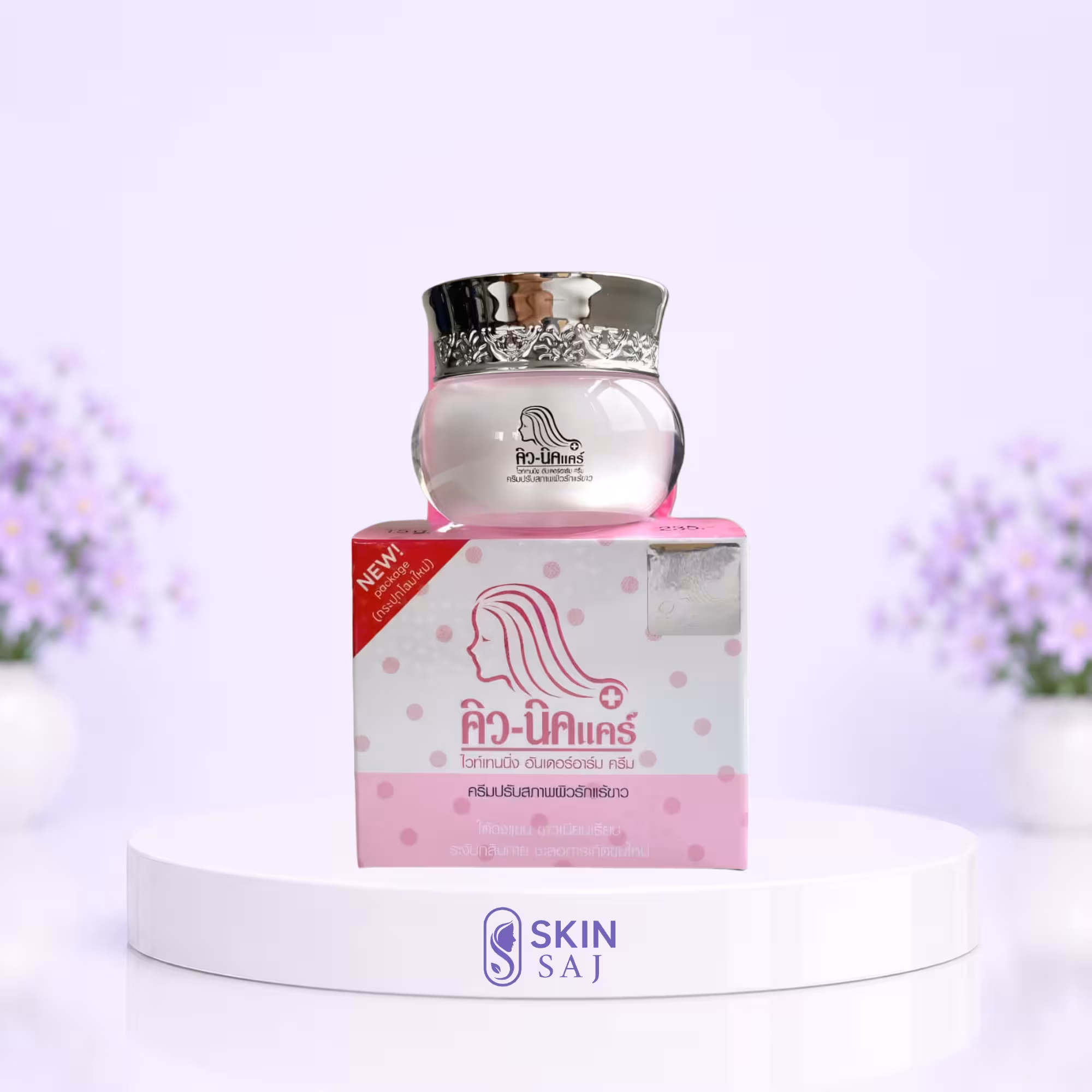 Q-Nic Care Underarm Whitening Cream