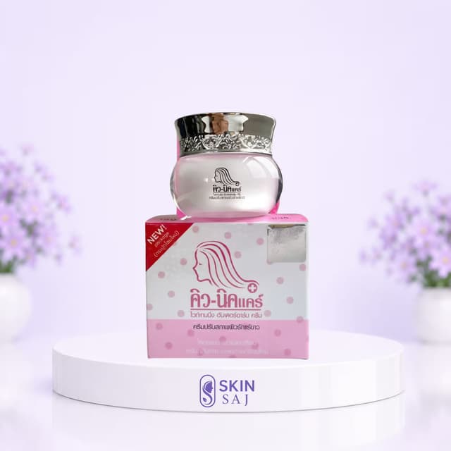 Q-Nic Care Underarm Whitening Cream