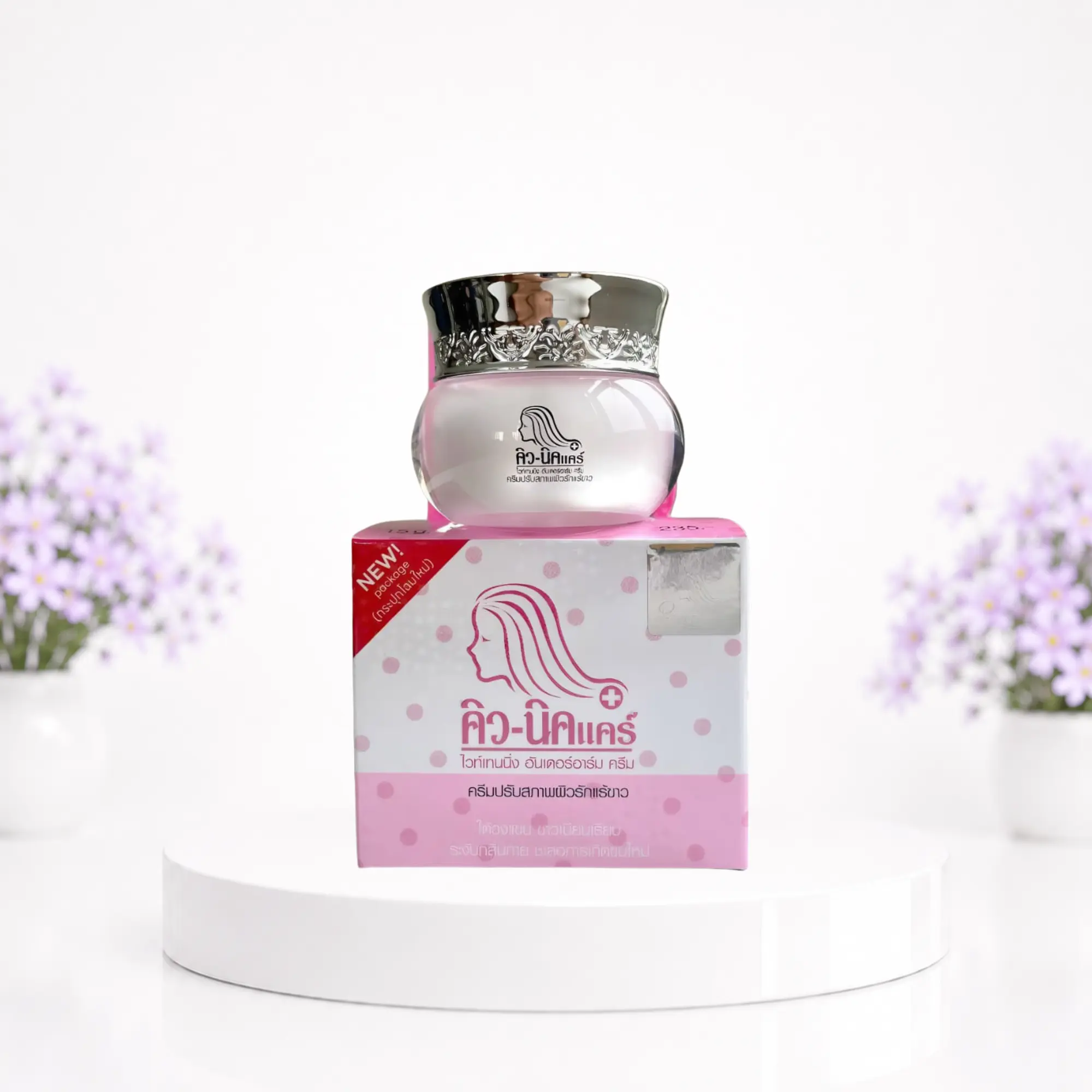 Q-Nic Care Underarm Whitening Cream